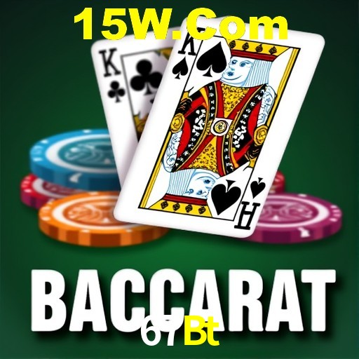 Tecnologia da Plataforma 67Bt