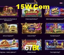 A Emoção da Loteria na 67Bt: Uma Chance de Mudança de Vida