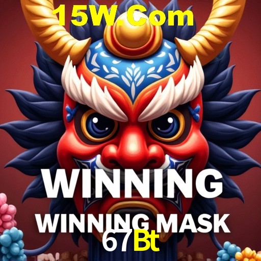 Exclusive Offers 67Bt