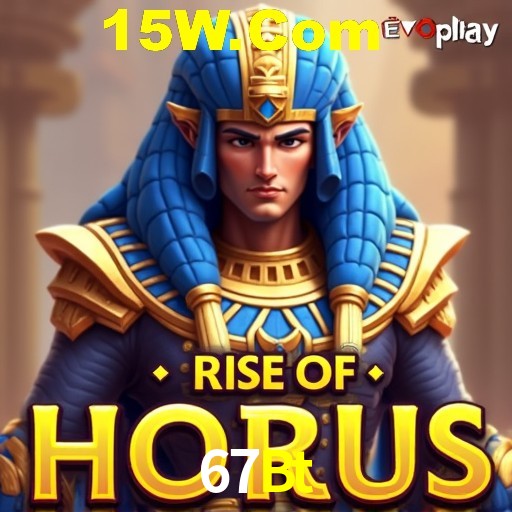 Account Benefits 67Bt