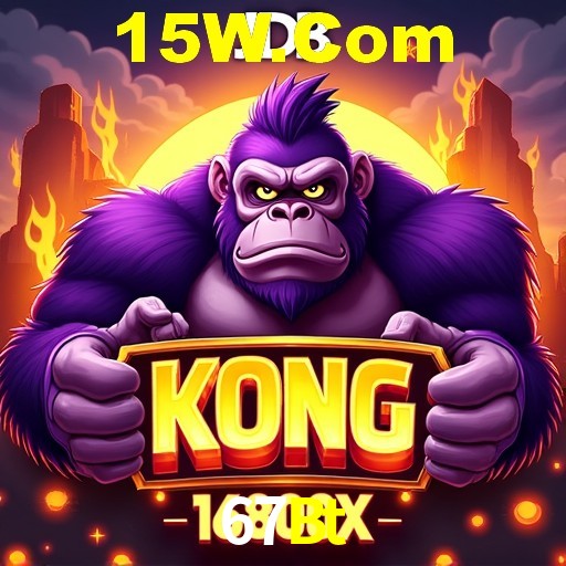 Promoção Relâmpago 67Bt