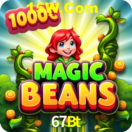 Flash Promotion 67Bt